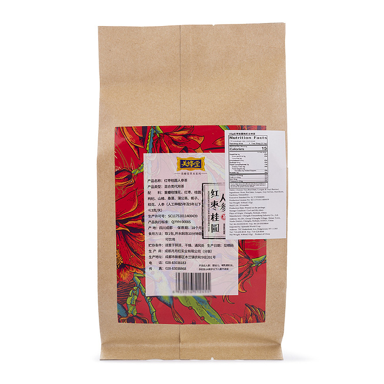 meibitang-red-date-cinnamon-ginseng-goddess-of-qi-and-blood-tea-132g-2