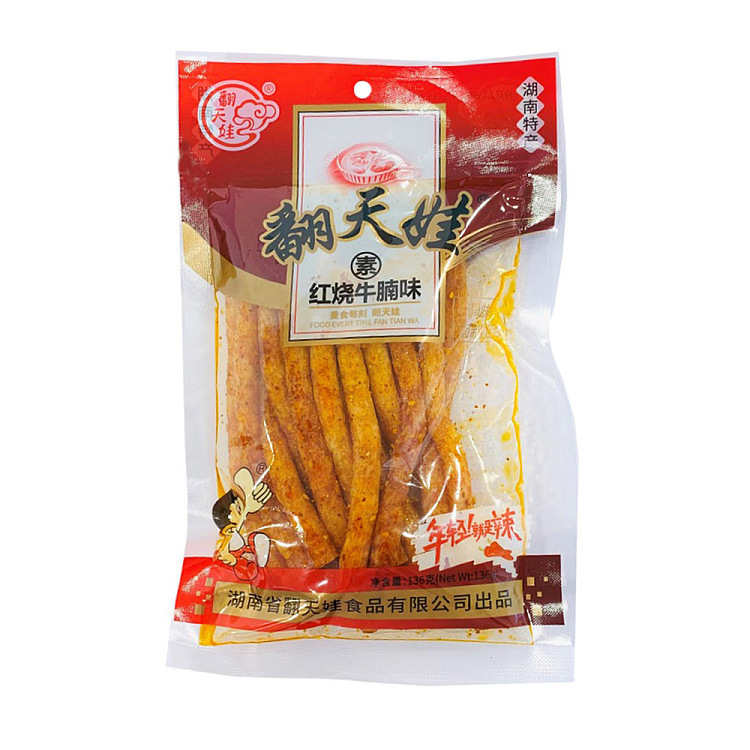 flip-tiva-braised-beef-brisket-flavor-spicy-strips-136g-1