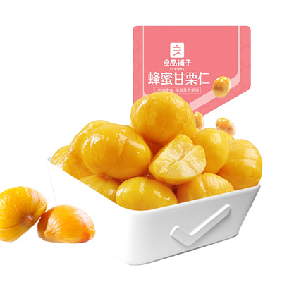 良品铺子 蜂蜜甘栗仁 80g