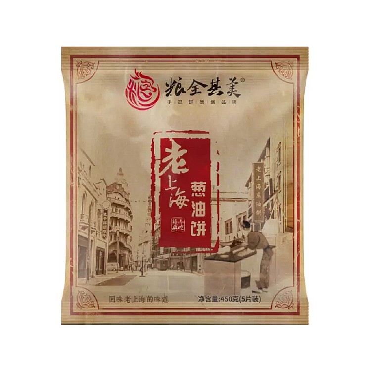 frozen-food-all-its-beauty-old-shanghai-scallion-cake-5-pieces-into-450g-1