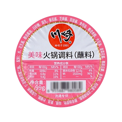 川崎 火锅蘸料 美味99g