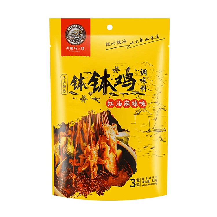 suji-ma-sanmei-potted-chicken-seasoning-red-oil-spicy-flavor-320g-1