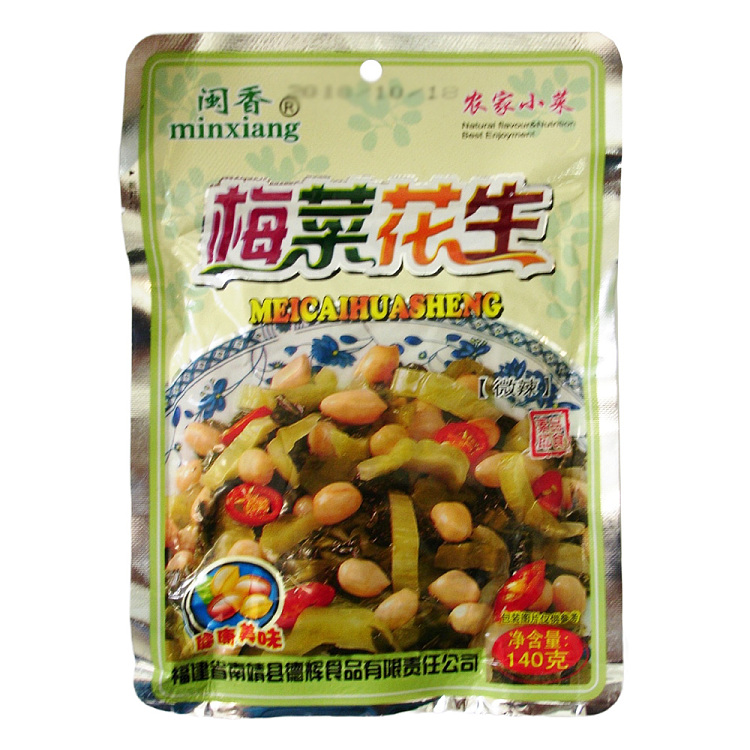 minxiang-plum-peanut-140g-1