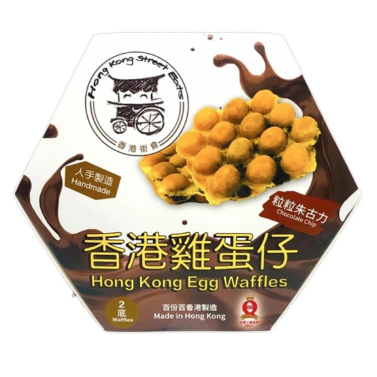 frozen-hong-kong-street-food-hong-kong-egg-drop-grainy-chocolate-flavor-2pcs-126g-1