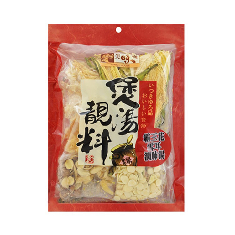 tasty-stack-tyrant-flower-snow-fungus-lungs-soup-mix-130g-1