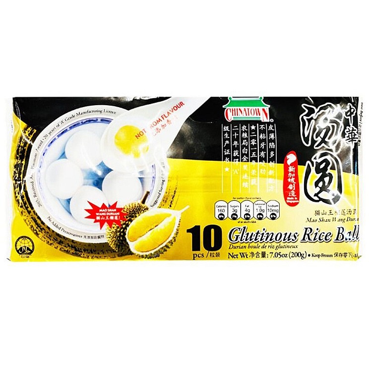 frozen-chinatown-chinese-dumplings-singapore-made-elvis-durian-filling-10pcs-200g-1