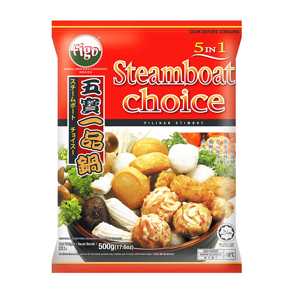 冻】阿一炸鱼丸约500g｜悉尼华人超市送货｜UMall今日优选