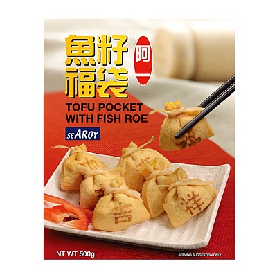【冻】阿一 鱼籽福袋 500g