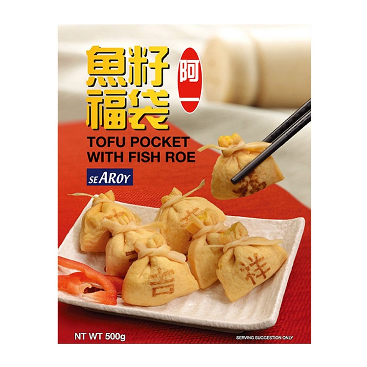 frozenaichi-fish-roe-blessing-bag-500g-1