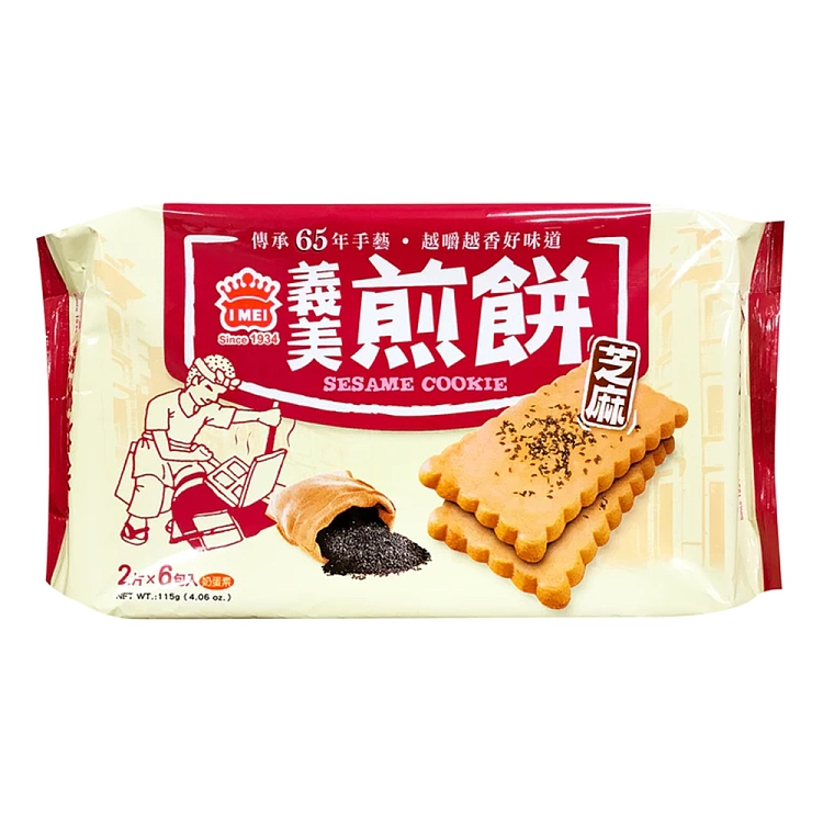 yimei-pancake-black-sesame-flavor-115g-1
