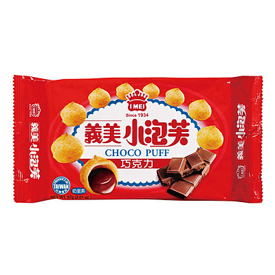 义美 泡芙 巧克力味 57g