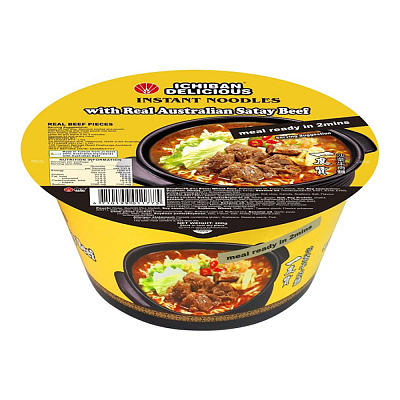 维力 一度赞 沙爹牛肉面 含肉 200g