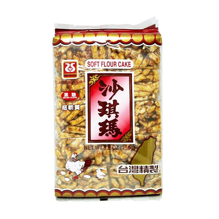 westinghouse-sachima-brown-sugar-flavor-250g-1