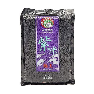 中兴 上等紫米 1kg