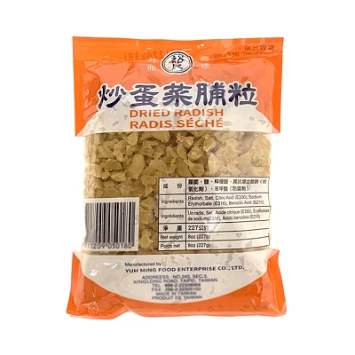 裕民 炒蛋菜脯粒 227g