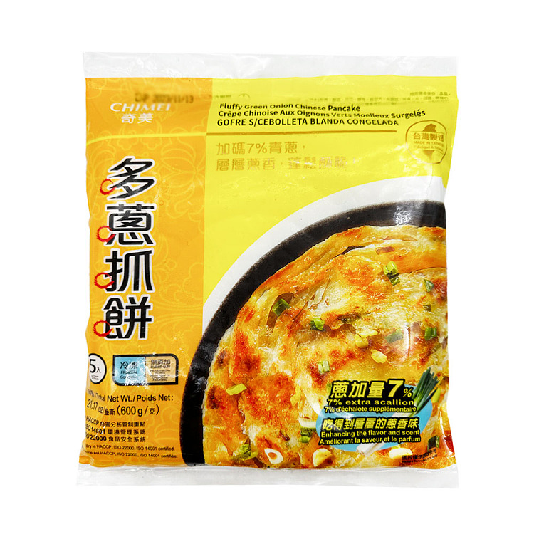 frozen-chimedo-onion-cake-5-pieces-into-600g-1