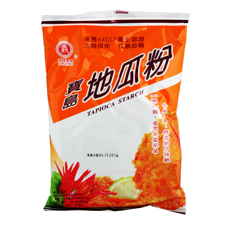 yifeng-groundnut-powder-400g-1