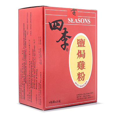 四季 盐焗鸡粉 150g
