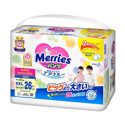 花王 Merries 婴儿纸尿裤 XXL码26片（15-28kg适用）