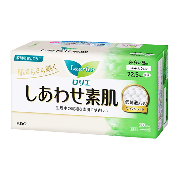 kao-sofy-f-series-daily-sanitary-napkin-225cm-20pcs-3