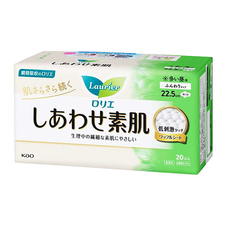 kao-sofy-f-series-super-thin-daily-sanitary-napkins-225cm-20-count-2