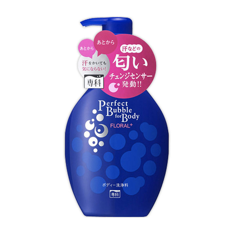 shiseido-specialist-super-micro-perfect-bubble-bath-shower-gel-fresh-floral-500ml-2