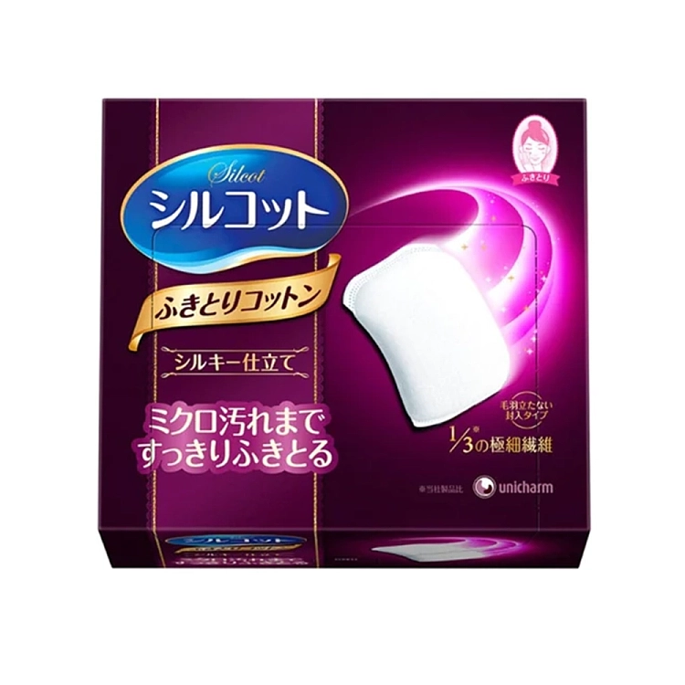 unicharm-super-absorbent-makeup-remover-cotton-pads-deep-red-32-count-can-save-up-to-one-third-water-while-effectively-removing-makeup-and-providing-deep-cleansing-1