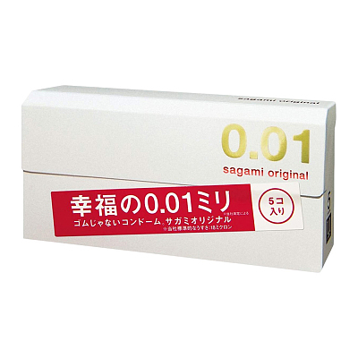 日本相模 幸福001 超薄避孕套 5只装