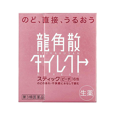 龙角散 散粉剂 水蜜桃味 16小包
