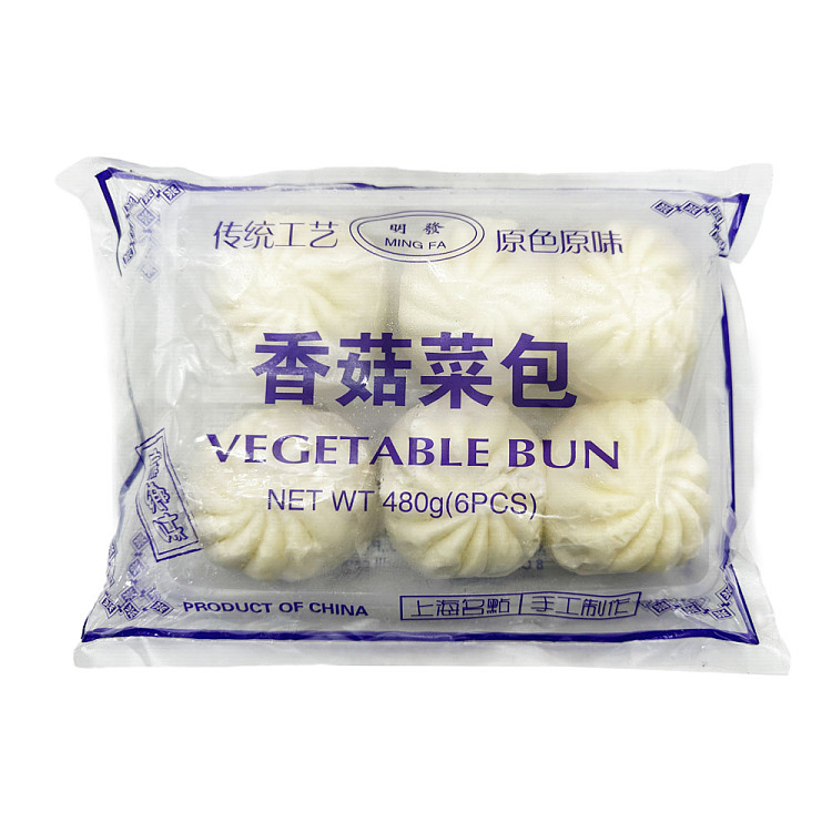 frozen-ming-fa-mushroom-and-vegetable-buns-6pcs-480g-1