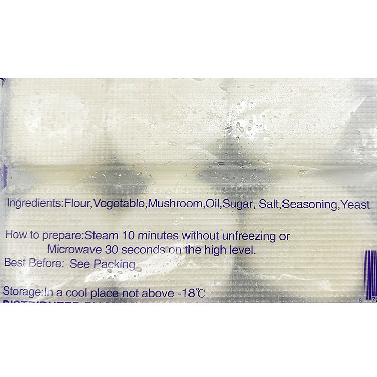 frozen-ming-fa-mushroom-and-vegetable-buns-6pcs-480g-2