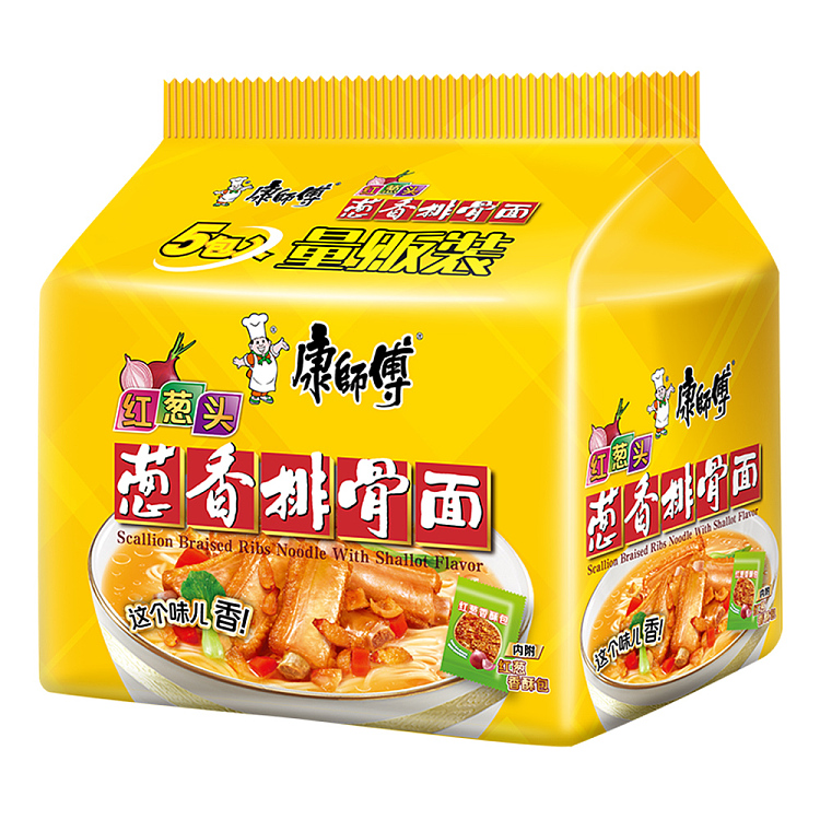 kangshifu-onion-pork-noodle-107g5-bagspack-1