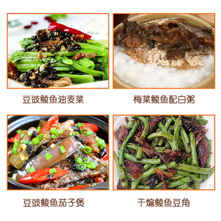 eagle-money-black-bean-pangasius-184g-6