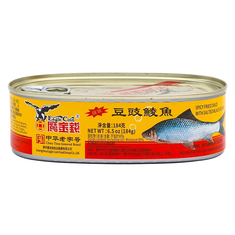 eagle-money-black-bean-pangasius-spicy-184g-1