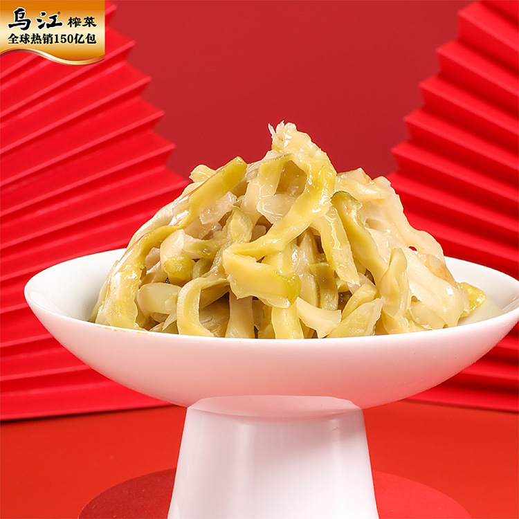 wujiang-pickled-mustard-green-refreshing-flavor-80g-2
