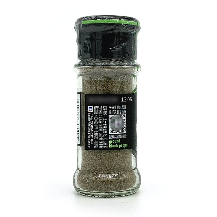 ajinomoto-black-pepper-powder-bottle-30g-2