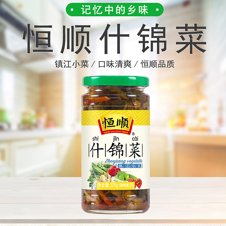 hang-shun-pickles-assorted-vegetables-375g-2
