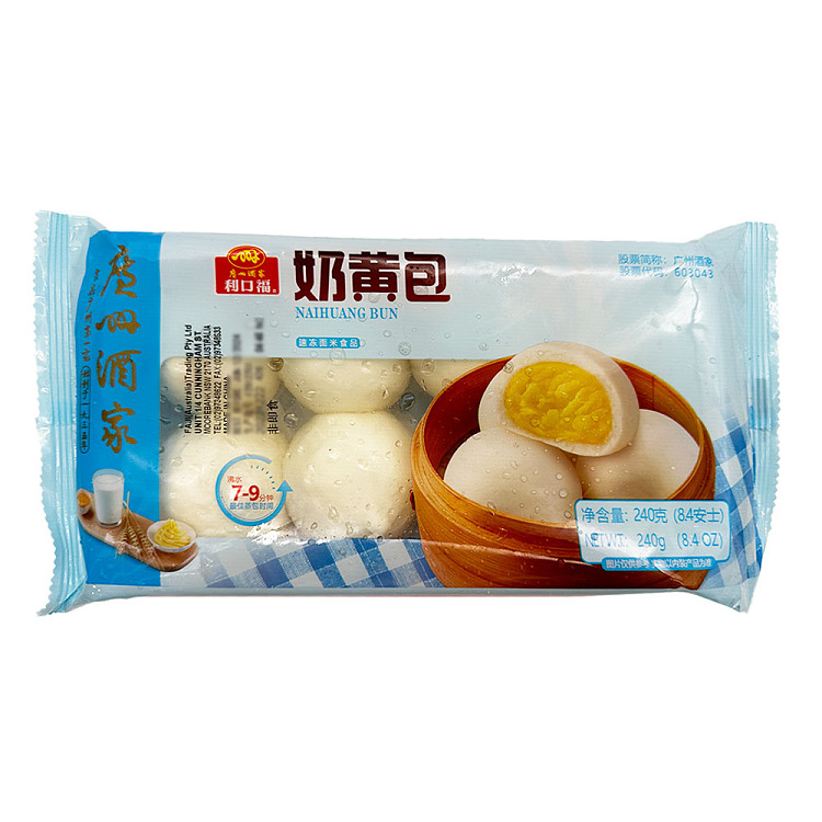 frozen-liqueur-milk-bun-240g-1