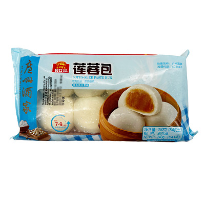 【冻】利口福 莲蓉包 8个入 240g