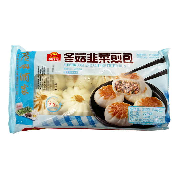 frozen-liqueur-mushroom-and-leek-pan-fried-bun-8pcs-240g-1