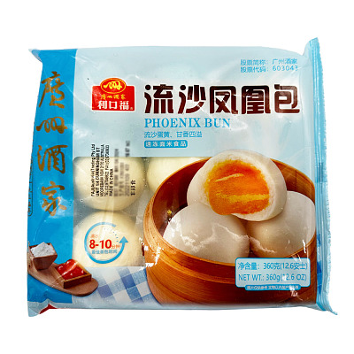 【冻】利口福 流沙凤凰包 360g