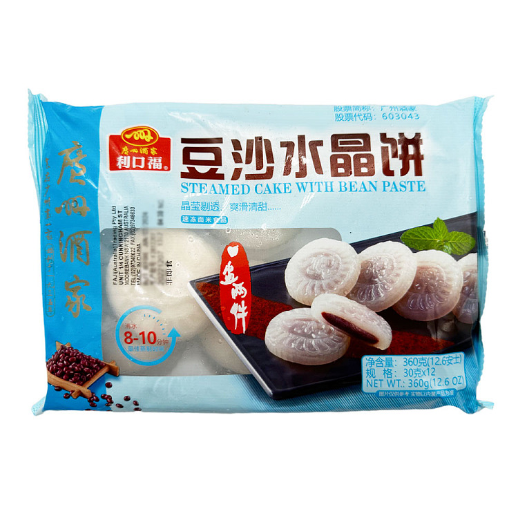 frozen-liqueur-bean-paste-crystal-cake-12pcs-360g-1