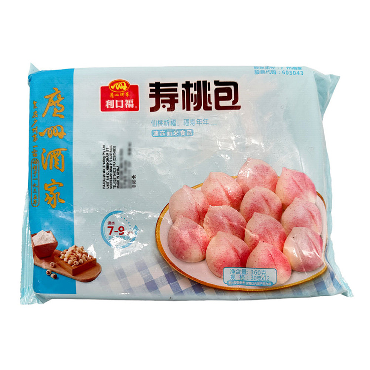 frozen-liqiufu-longevity-peach-bun-12pcs-360g-1