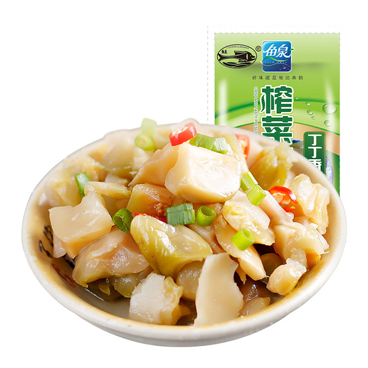 yuzhuan-ding-ding-dingxiang-squash-core-90g-1
