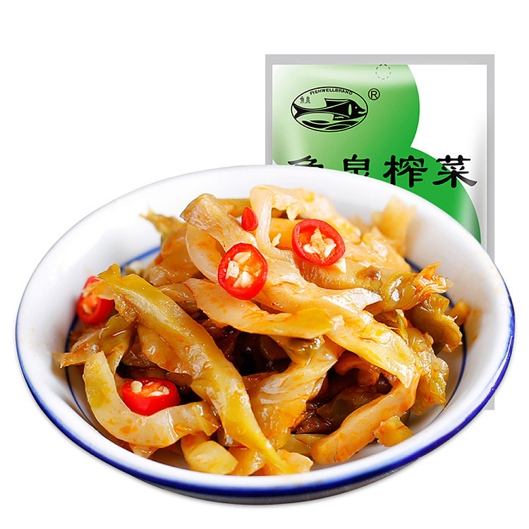 yuquan-red-oil-squash-60g-1