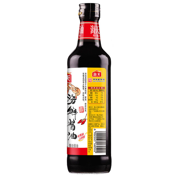 haitian-classic-seafood-soy-sauce-500ml-3