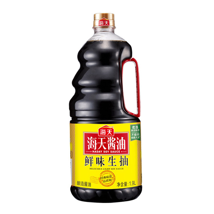 haitian-fresh-flavor-raw-soy-sauce-19l-2