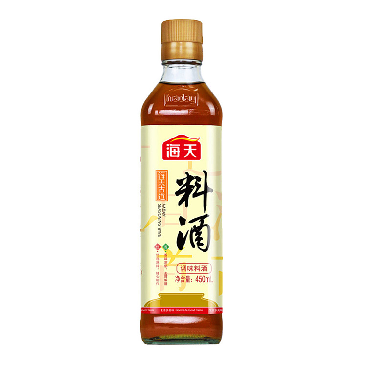 haitian-cooking-wine-450ml-1