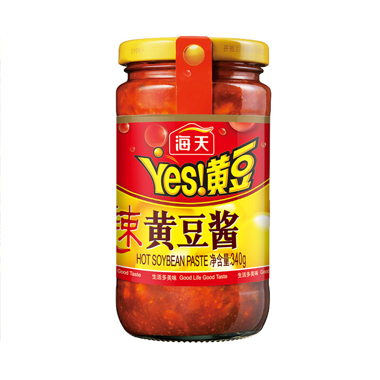 haitian-soya-bean-paste-spicy-340g-2