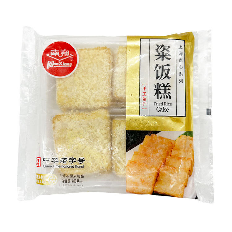 frozen-nanxiang-handmade-rice-patties-8-pieces-400g-1